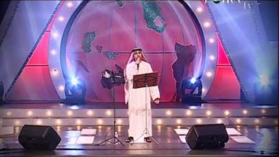 Ya Ilaahi, Ahmed Bukhatir,