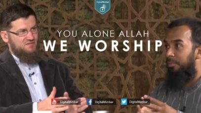 You Alone Allah we Worship